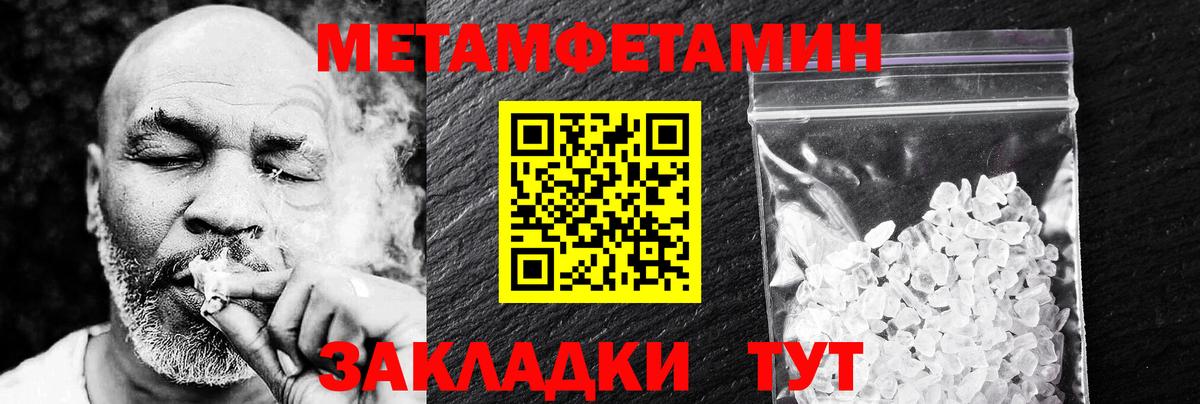 Калуга  АМФ  Вход с VPN  АМФ Розовый 