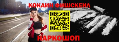 a pvp Кумертау