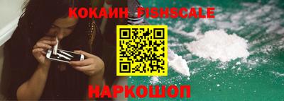 бутират Кунгур