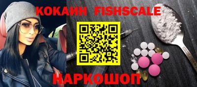 первитин Кулебаки