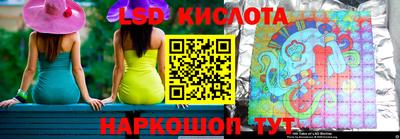 a pvp Кумертау