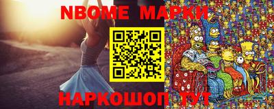 a pvp Кумертау