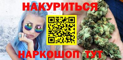 первитин Кулебаки