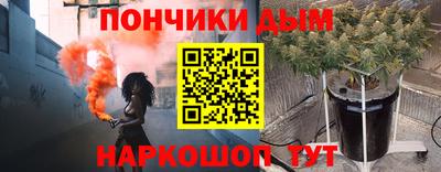 a pvp Кумертау