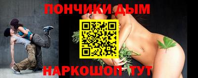 a pvp Кумертау