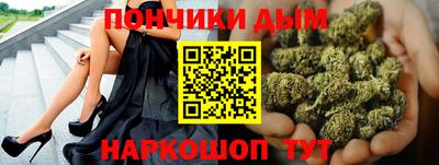 первитин Кулебаки