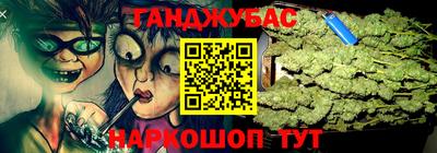 первитин Кулебаки