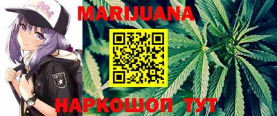 первитин Кулебаки