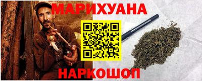 первитин Кулебаки