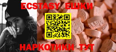 первитин Кулебаки