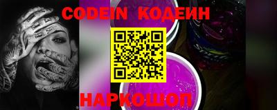 первитин Кулебаки