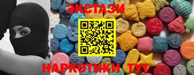 a pvp Кумертау