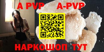 первитин Кулебаки