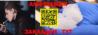 a pvp Кумертау