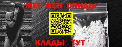a pvp Кумертау
