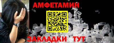 a pvp Кумертау