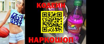 a pvp Кумертау