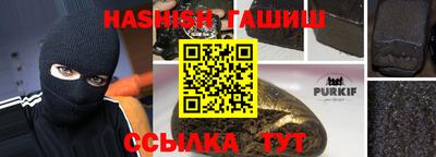 a pvp Кумертау