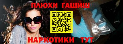 a pvp Кумертау