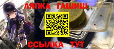 первитин Кулебаки