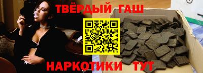 первитин Кулебаки