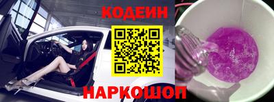 первитин Кулебаки